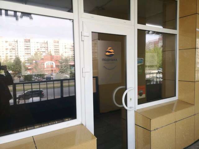 Гостиница Подушка Санкт-Петербург-4