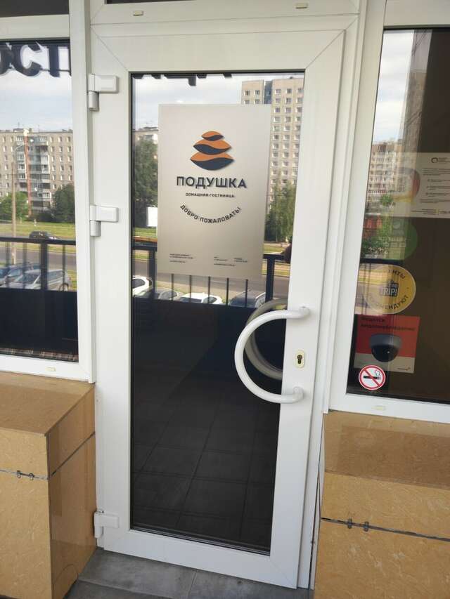 Гостиница Подушка Санкт-Петербург-41