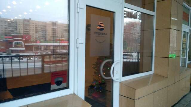 Гостиница Подушка Санкт-Петербург-75